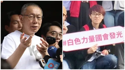 前幕僚嗆問柯文哲:有沒對許芷瑜說很喜歡她?若有應保護她!