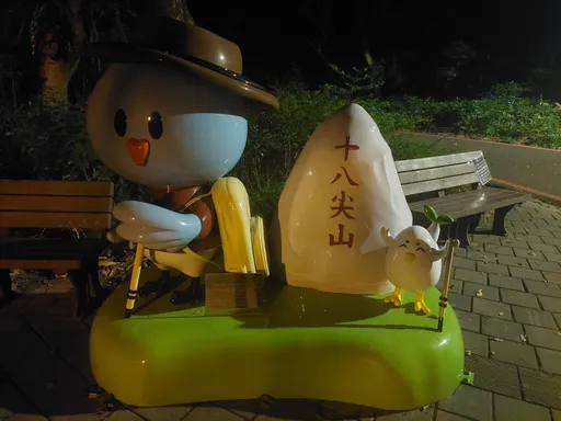 凌晨3点遇到一堆老人进登山口 男大生吓坏:这时间不合理吧