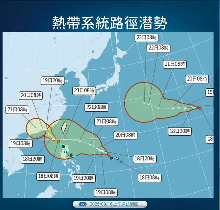 颱風路徑預測。氣象署提供