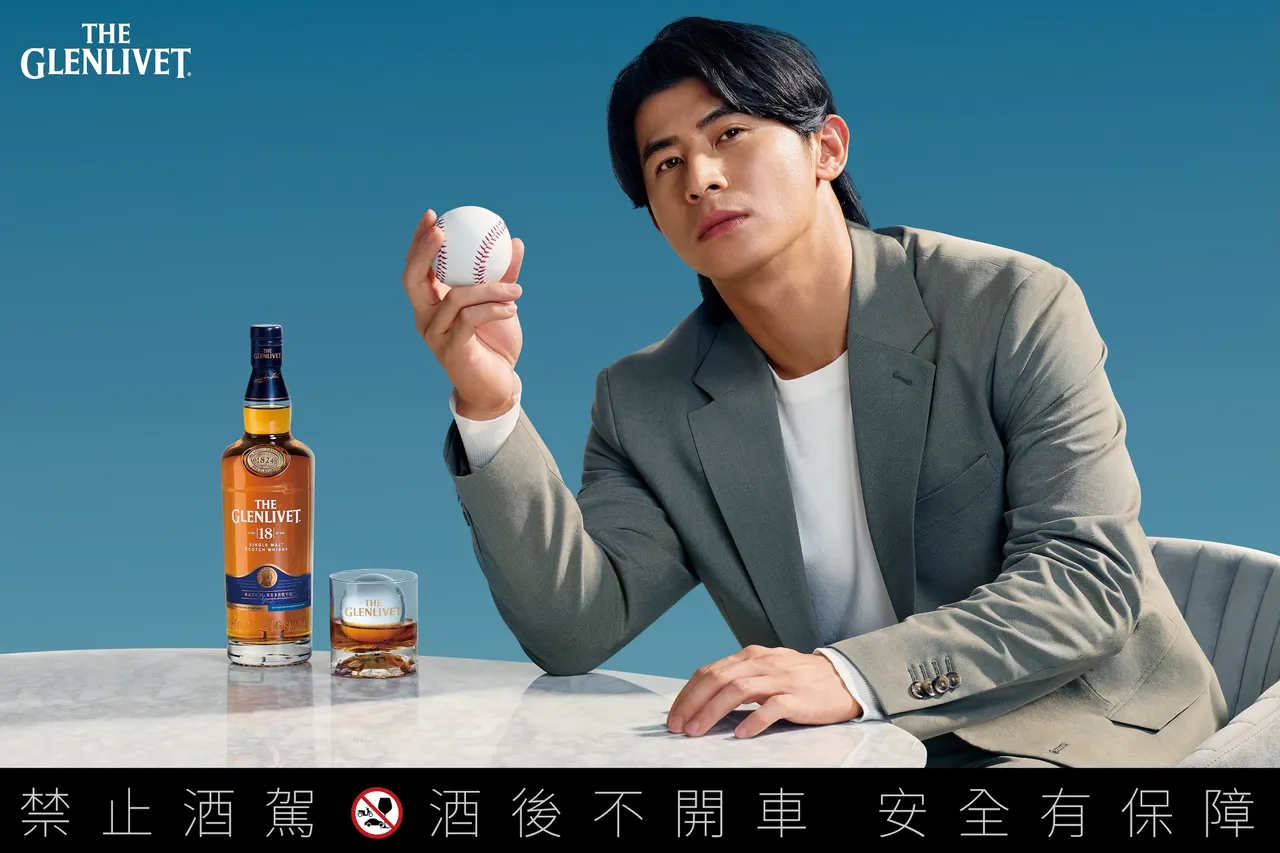 格蘭利威攜手台灣隊長—陳傑憲持續「讓世界看見台灣」。品牌提供