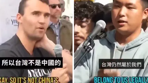 美名嘴柯克遇刺「生前對談」影片曝!網驚:他也是台派