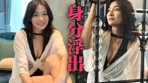 江祖平怒揭「性侵男」身分 疑三立高層兒子!聲明曝光