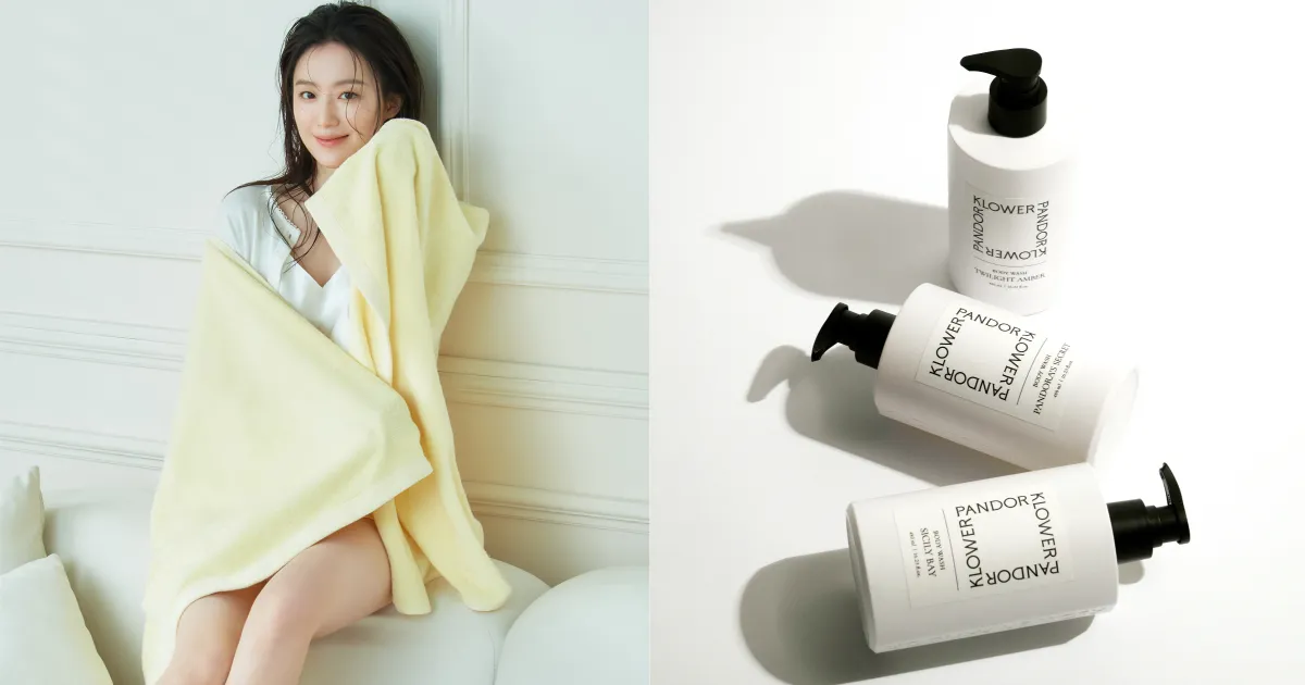 KLOWER PANDOR ME TIME 時光香水嫩白沐浴露,一次滿足肌膚清潔、嫩白保養與香氣養成。