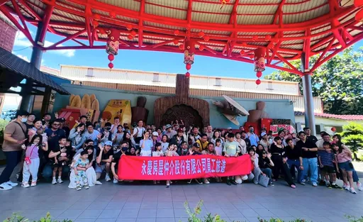 珍惜員工獲大獎肯定 永慶房屋月排休10天提供有薪充電假