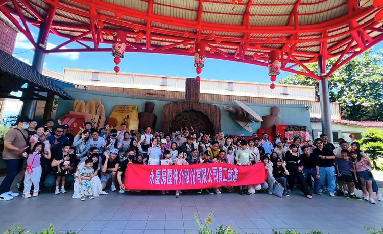 珍惜員工獲大獎肯定　永慶房屋月排休10天提供有薪充電假