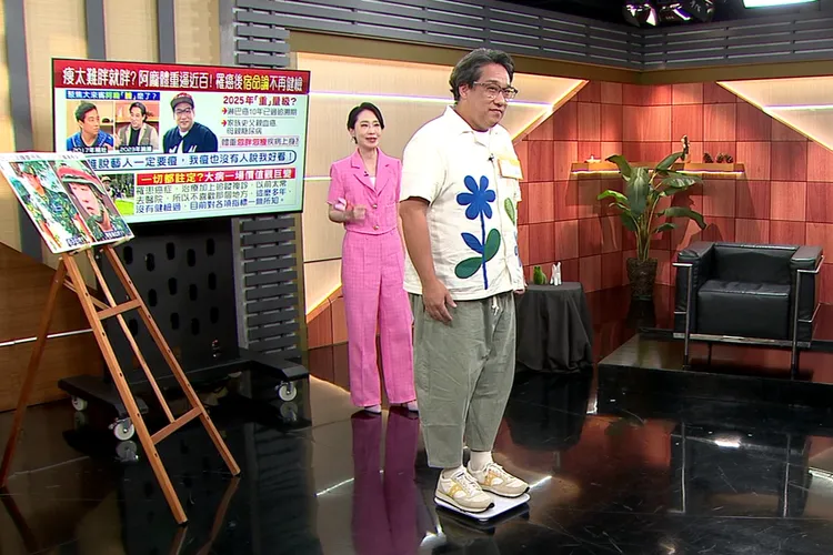 阿龐在錄影現場量體重竟高達104公斤。年代提供