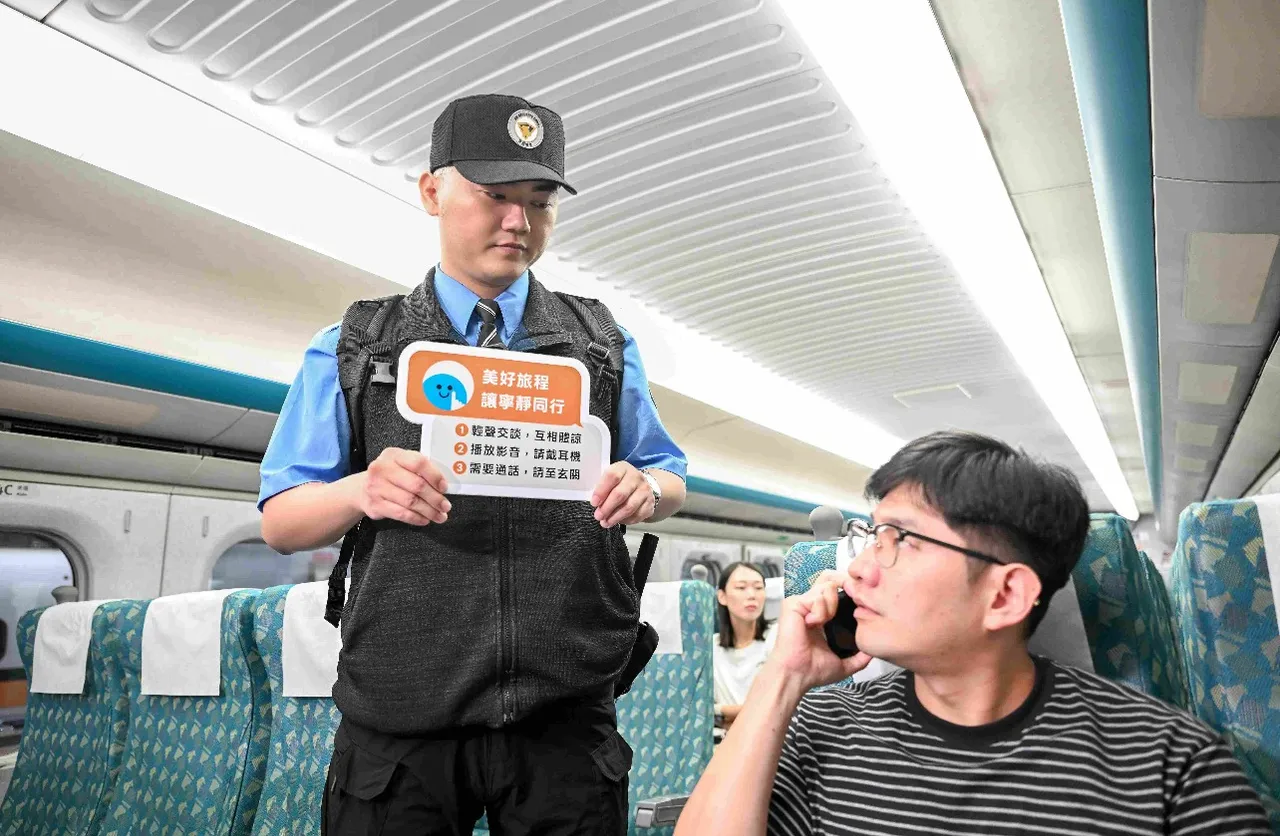 列车服务人员巡视车厢时,针对讲话音量过大旅客将进行劝导。高铁提供