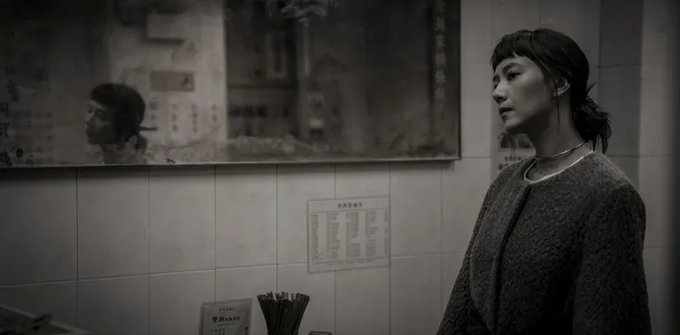 高圓圓扮演金城武的親密伴侶演出十分搶眼。壹壹喜喜電影提供