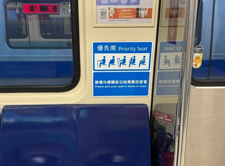 北捷「優先席」進度曝！218列車最快9月底完成更新
