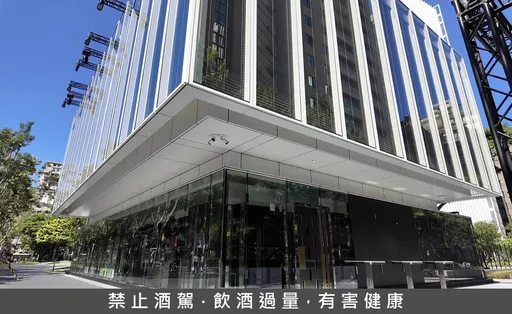 嘉佩乐三层独栋酒吧The Glasshouse登场 打造都会调酒的新地标