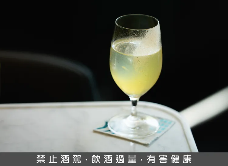 一樓 Tilt 特色調飲Perfume Guava。業者提供