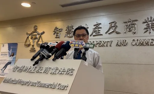台積電洩密案|3工程師羈押理由出爐 日商是否涉案?檢另案偵辦中