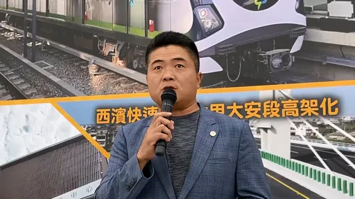 顏寬恒涉詐助理費一審判7年10月!上訴二審結果出爐