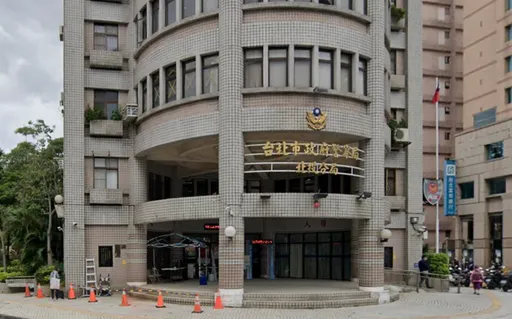 北市二线三星警官疑涉赌场弊案 检调搜索北投分局带回3人