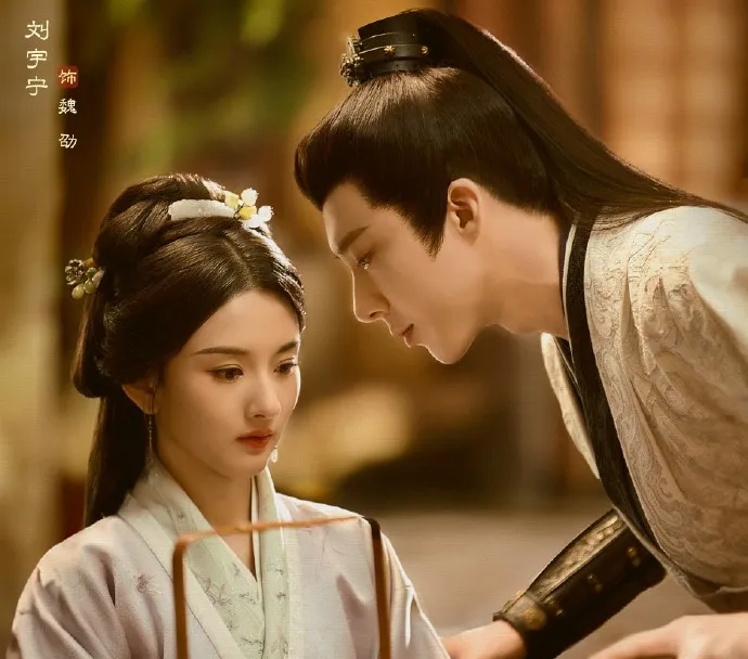 宋祖兒和劉宇寧合作《折腰》，口碑很好。翻攝《折腰》微博