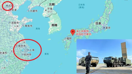 中國震怒!美軍「泰風飛彈系統」在日展示 北京、上海都在射程內