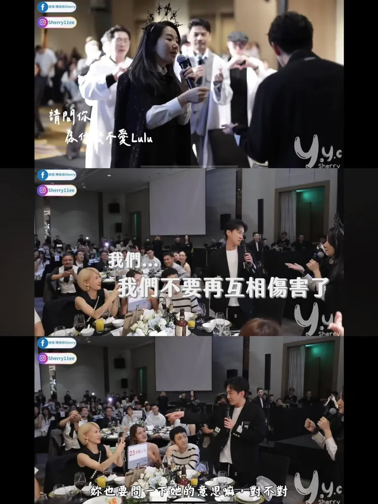 陶晶瑩（陶子）問陳漢典「為什麼不愛Lulu？」讓他有點尷尬，如今看來似乎是神預言。翻攝依依YouTube