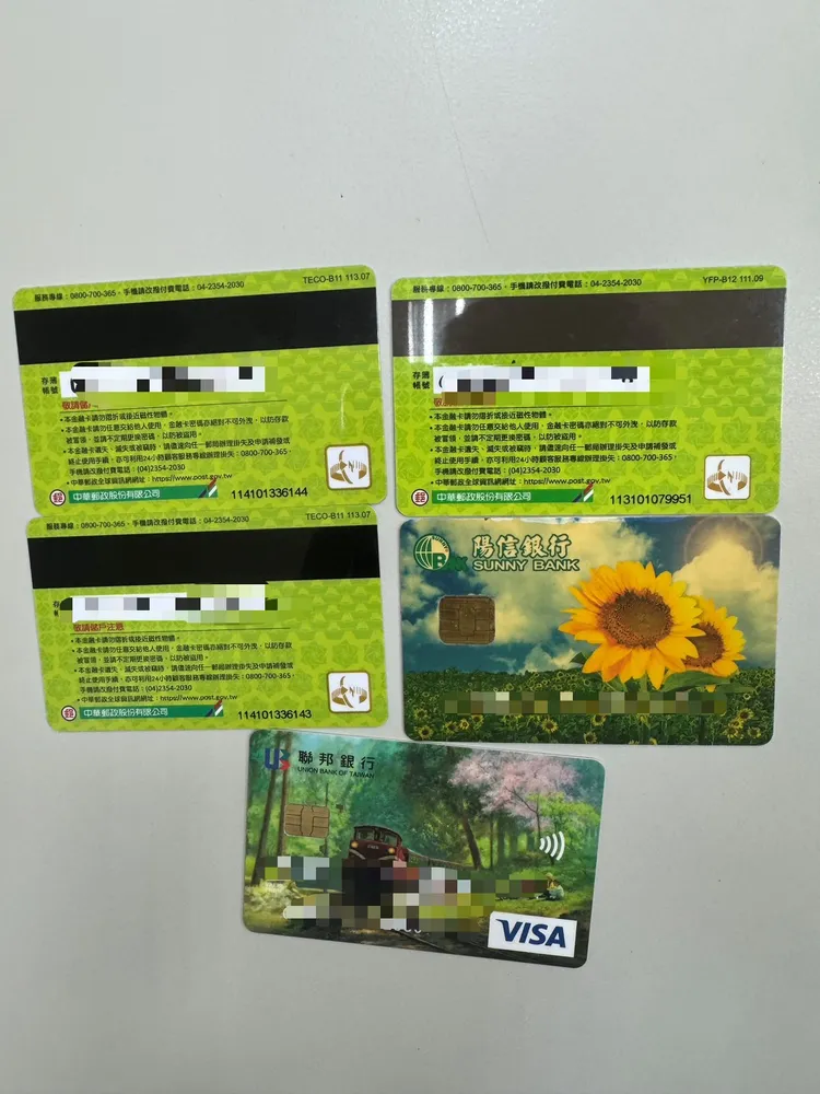 警方查獲存摺。警方提供