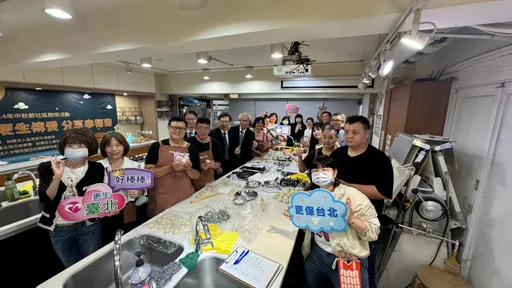 助更生人身懷技藝復歸 更保邀首長攜手做「更生傳愛蛋黃酥」分享愛