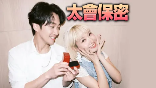 Lulu、陳漢典宣布結婚!「沒有反轉」承諾攜手度過未來
