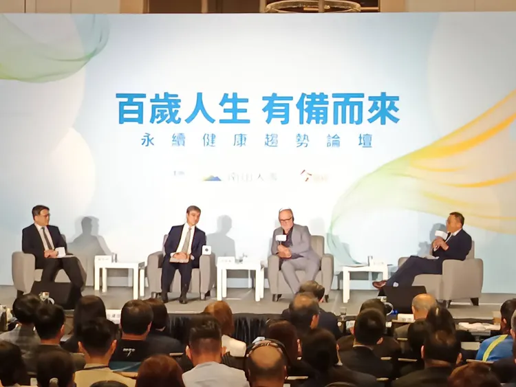南山人壽今年首次舉辦永續健康趨勢論壇，以「百歲人生有備而來」為主題，吸引超過千人到場。許麗珍攝