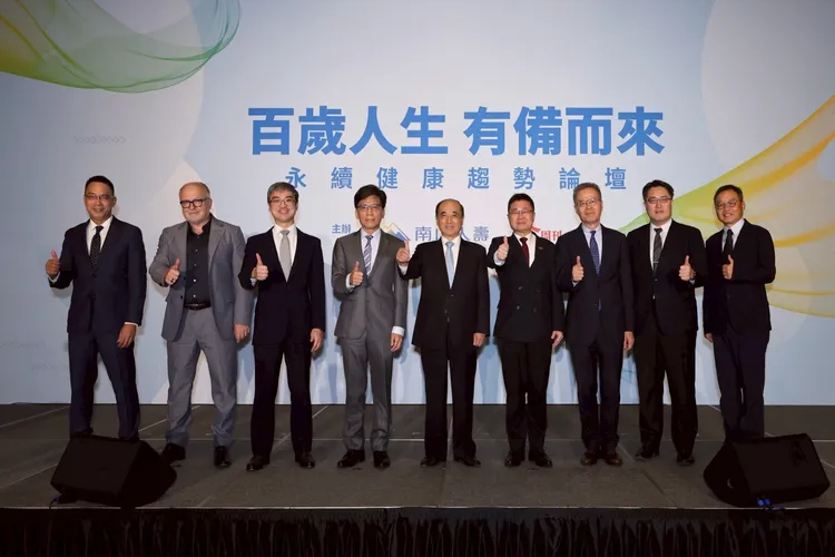 南山人壽今年首次舉辦永續健康趨勢論壇，以「百歲人生有備而來」為主題。吸引上千人到場。南山人壽提供