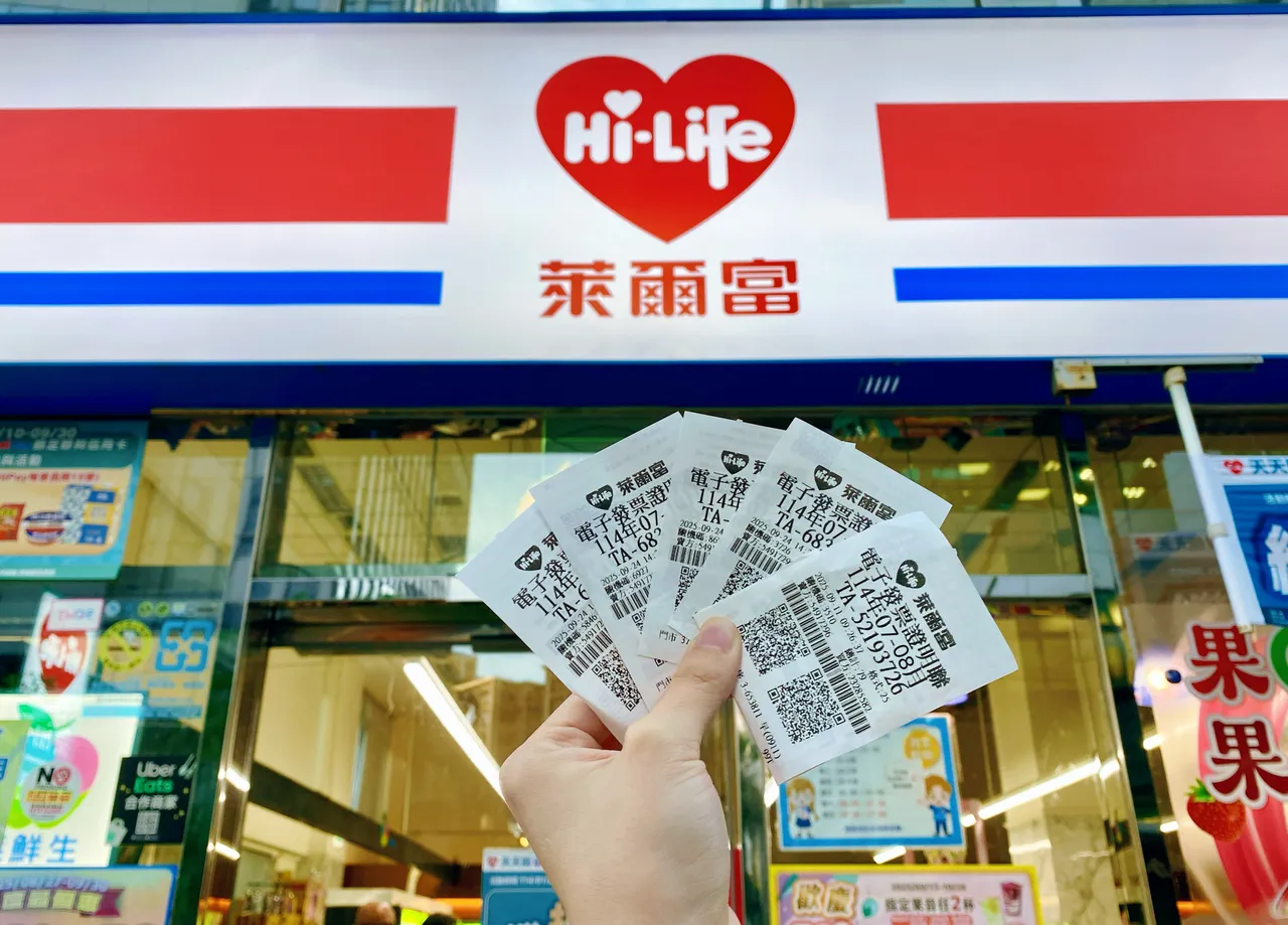 超商本期开出特别奖1000万元以及特奖200万元。莱尔富提供