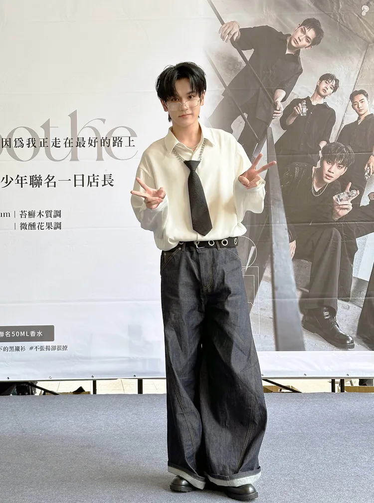 佾暘。Soothe時氛提供