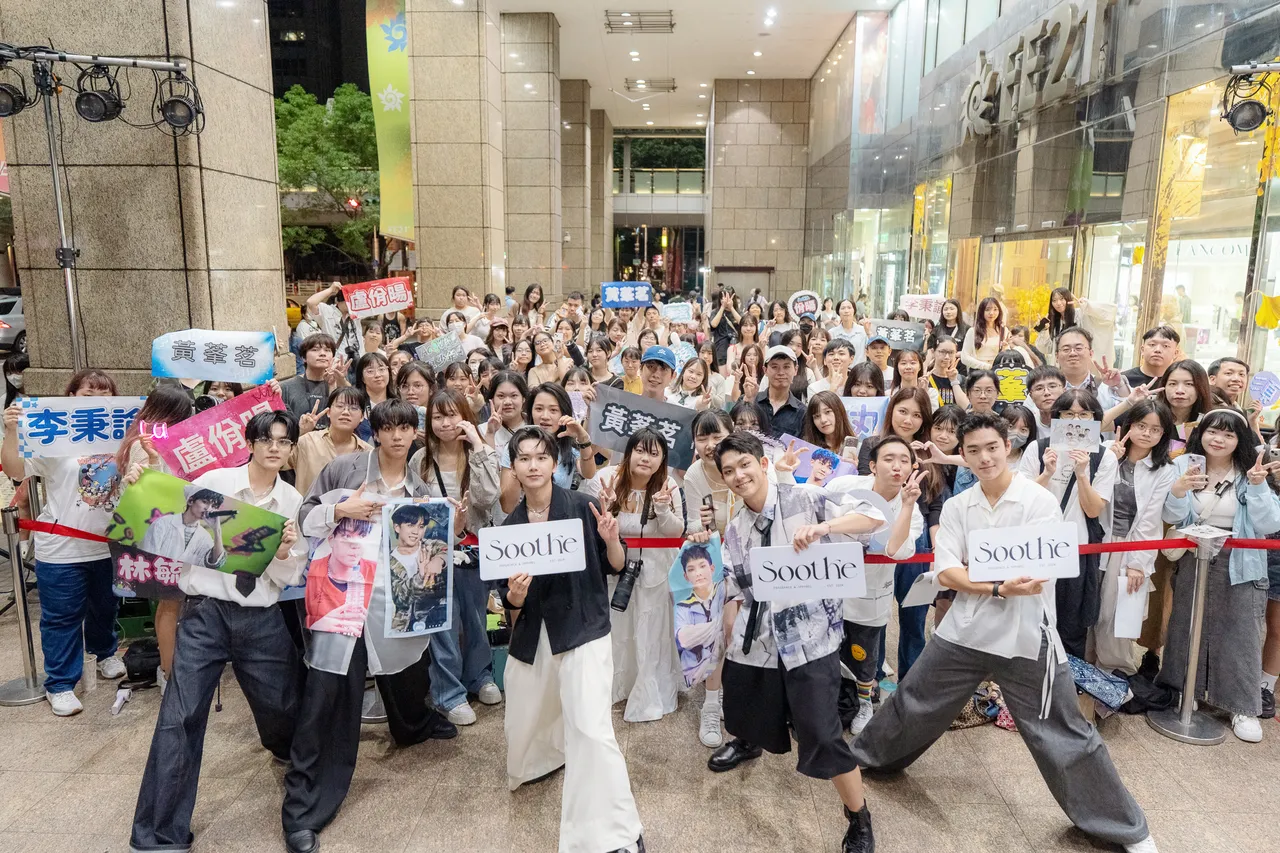 AcQUA源少年为台湾香氛品牌担任一日店长,吸引300名粉丝热情相挺。Soothe时氛提供