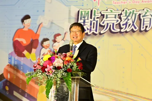 向教师致敬! 竹县双重奖励