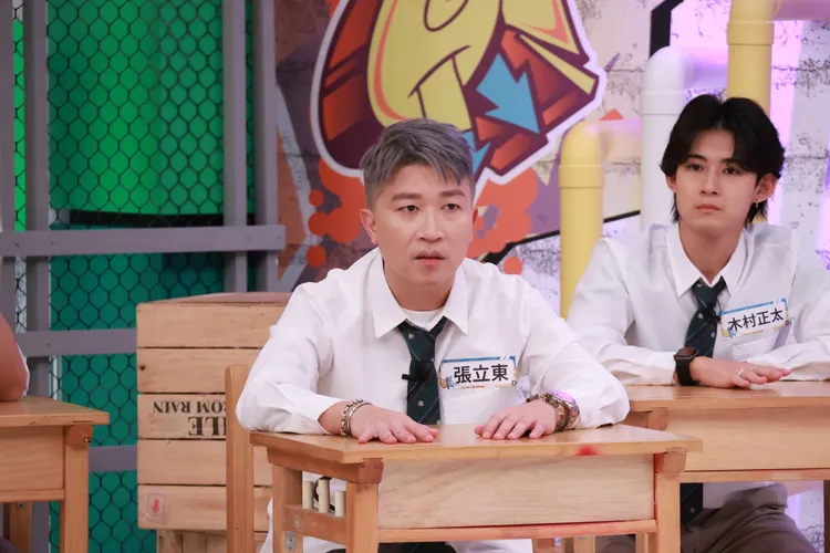 張立東。中視提供