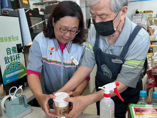 免費喝咖啡!週末超商優惠開搶 星巴克這3天買1送1