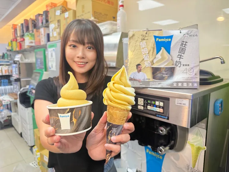 首度邀請米其林星級主廚林明健合作，今（5日）正式開賣全新「蘭姆葡萄霜淇淋」。全家提供