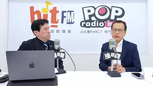 遭羅智強尷尬洗臉「變了」 黃暐瀚列7點回應!