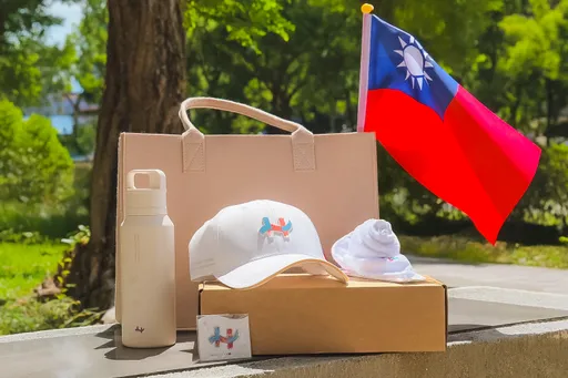 開箱國慶限量紀念品!首創精緻禮盒藏彩蛋 抽100名幸運兒贈禮