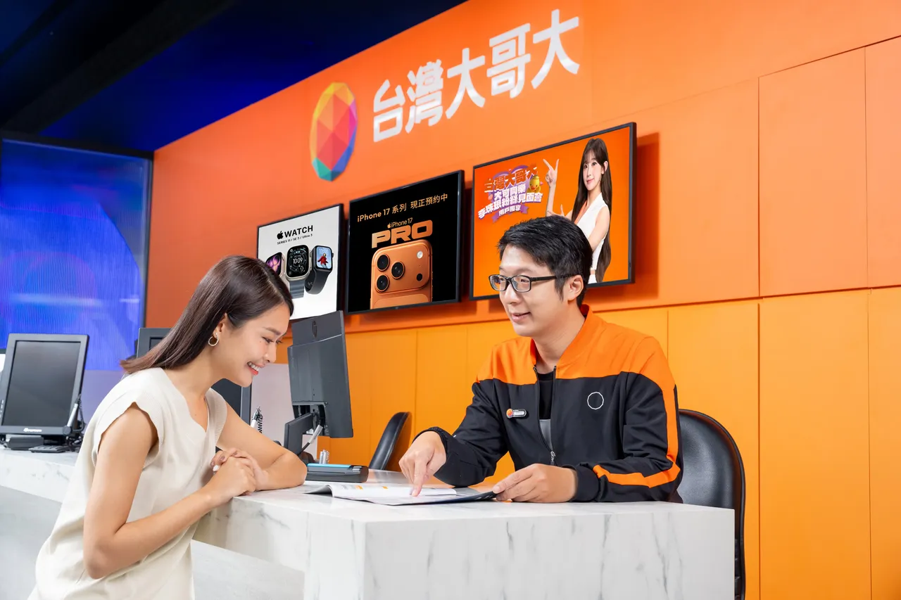 台灣大有提供熱點分享吃到飽不降速服務。台灣大哥大提供