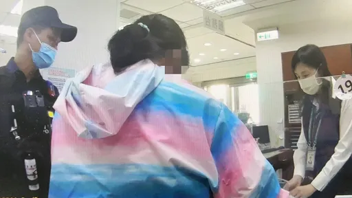 男網友欲匯結婚基金 婦人為愛險淪人頭帳戶