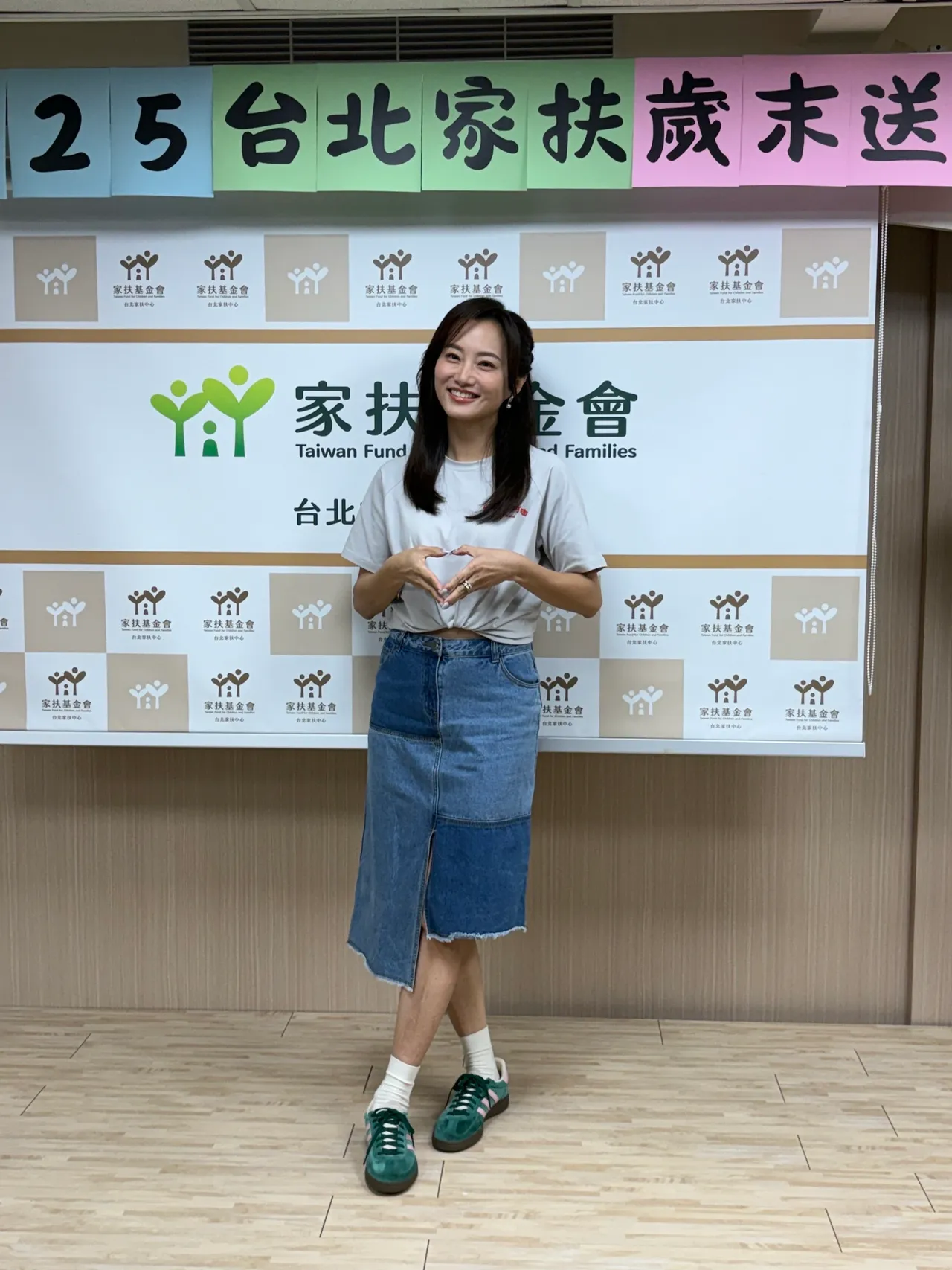 趙小僑分享自己身體狀況。讀者提供