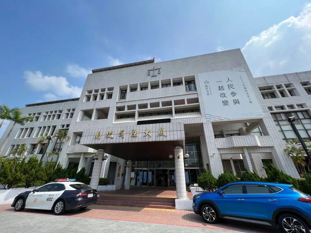 南投地院。资料照片