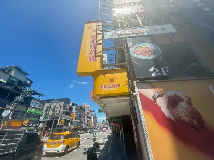 頂呱呱萬芳店的紅茶雪泥也被檢出腸桿菌科超標。北市衛生局提供