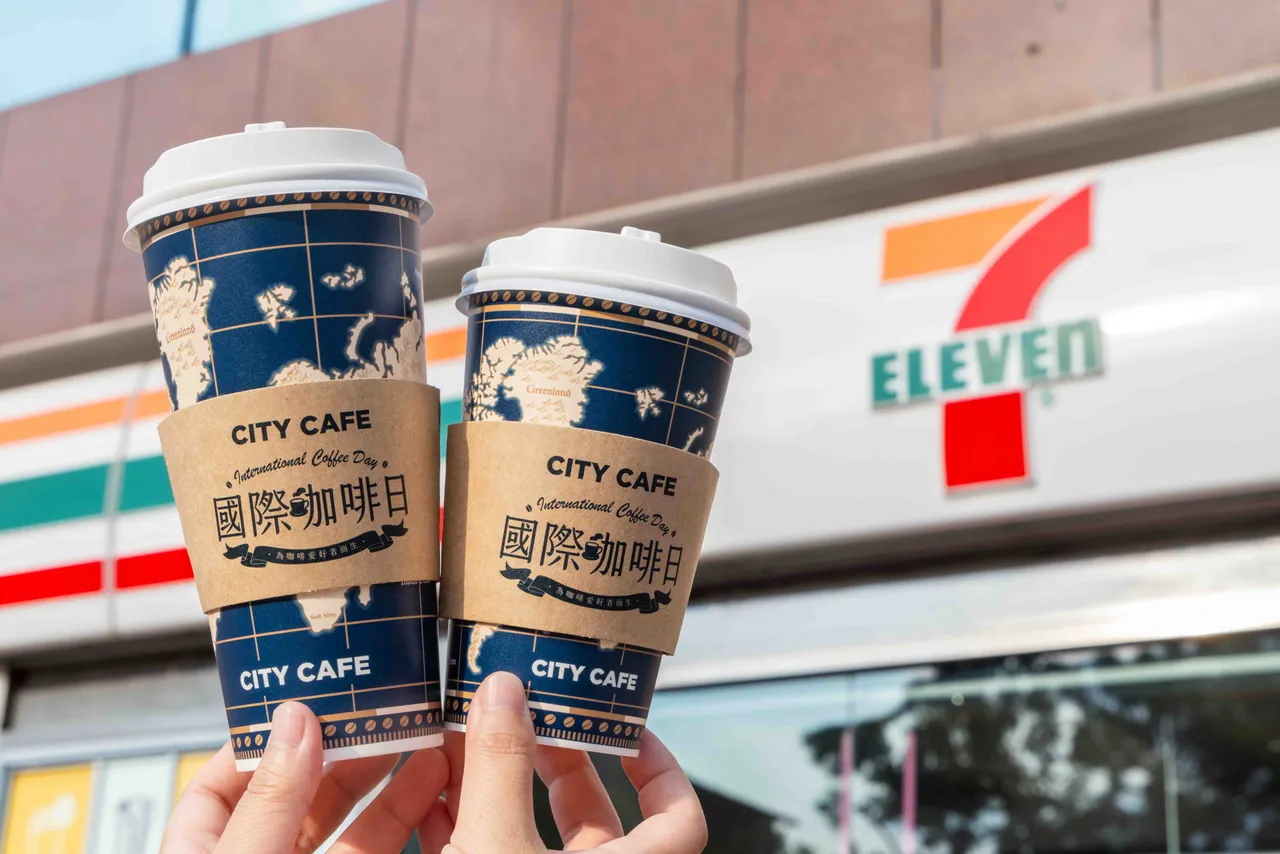 為提前響應10月1日國際咖啡日推出一系列活動。7-ELEVEN提供