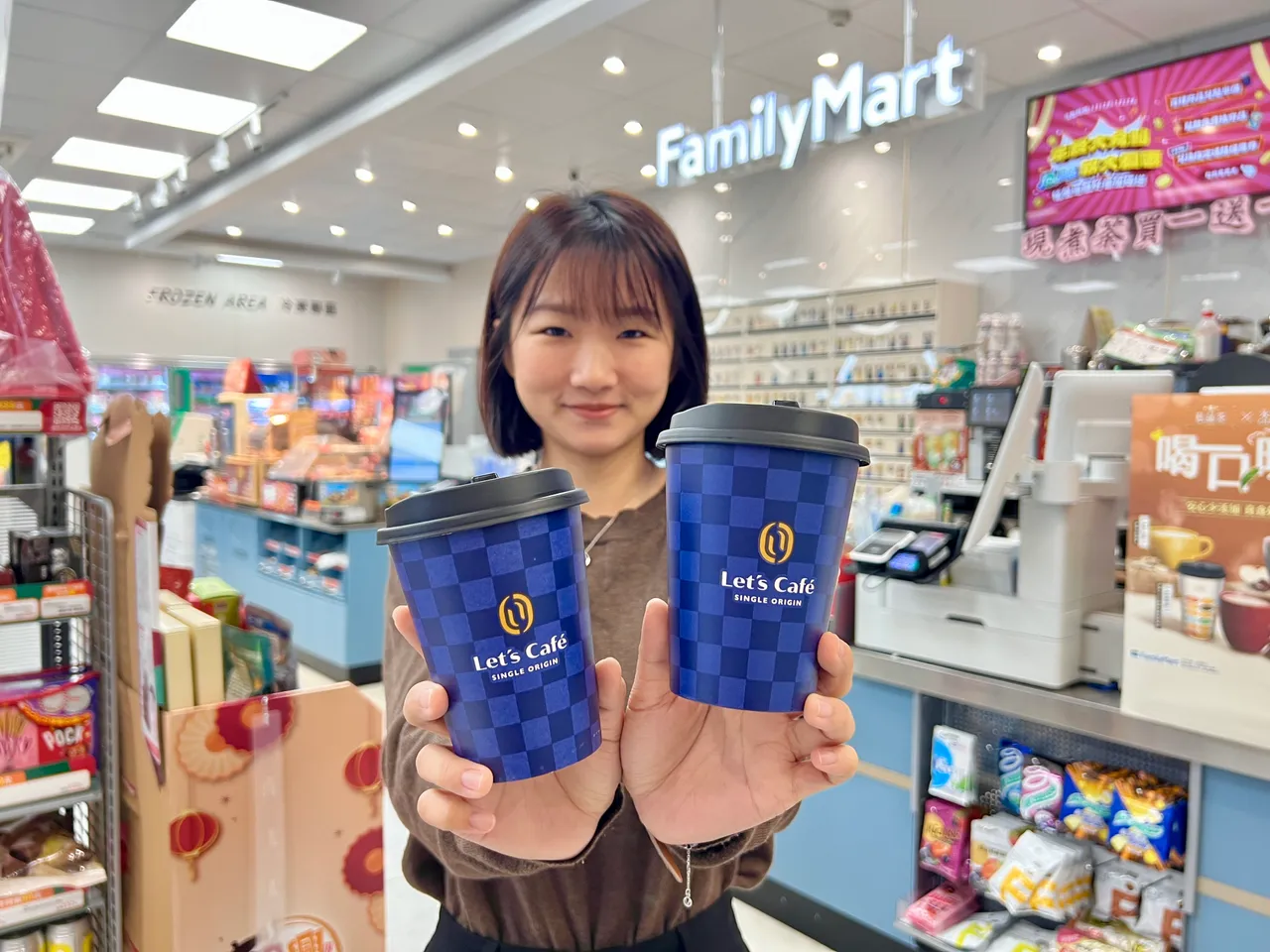 4大超商咖啡飲品優惠！全品項第2杯半價免費拿1000元比特幣｜壹蘋新聞網