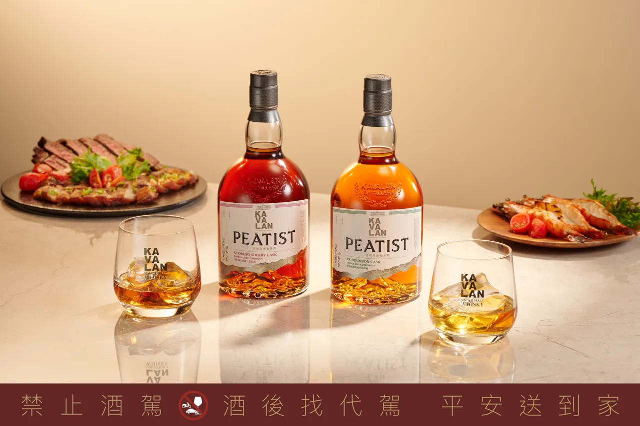 噶瑪蘭威士忌中秋佳禮推薦 泥煤探尋者新作與世界冠軍酒款|壹蘋新聞網