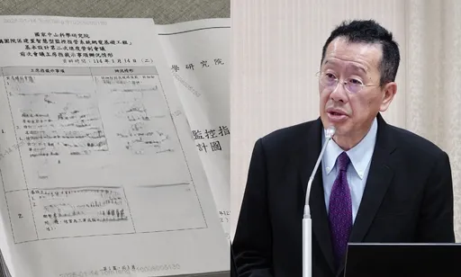 黃國昌大爆「中科院內鬼兜售機密要錢」 背後一整串軍事弊案