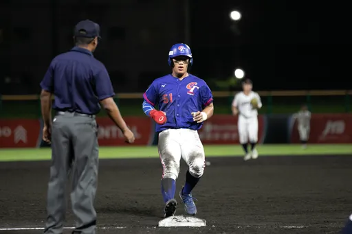 U18中华队第2局狂失7分不敌地主日本 明日上午与韩国争夺季军