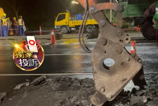 獨家投訴|公館圓環拆到凌晨3點 周邊居民氣炸:報警也沒用