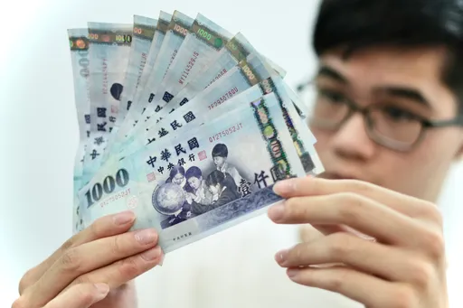 普發現金詐騙一堆!財政部喊政府網站結尾一定是「.gov.tw」