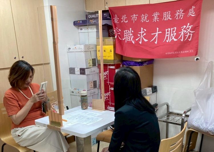 北市連4天徵才！23家企業釋701職缺　最高月薪48K、時薪250元
