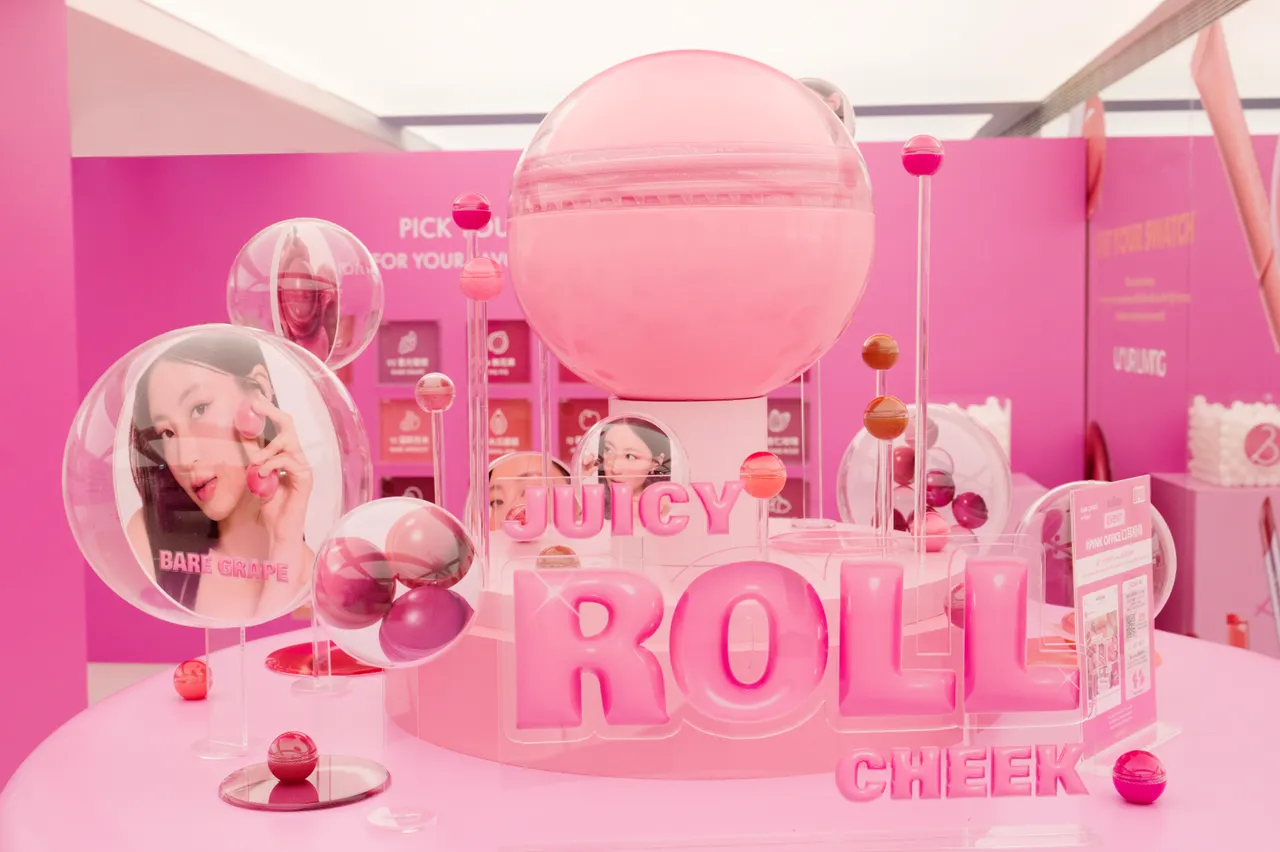 rom&nd PINK OFFICE快闪店登台。品牌提供