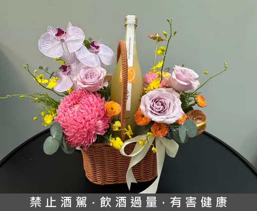 花Pair酒的優雅邂逅 吉力酒藏讓中秋佳節有更浪漫的送禮選擇
